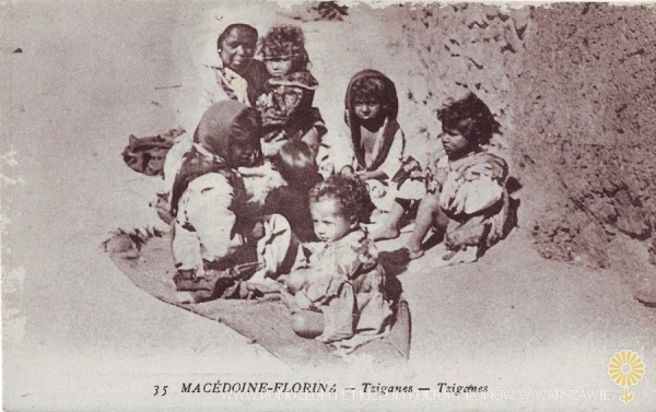 Macedoine Frorina