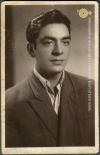 Archiwum rodzinne, portret młodego mężczyzny