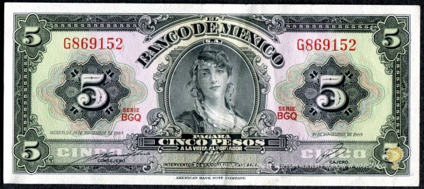 La Gitana, Cinco pesos, Banco de Mexico