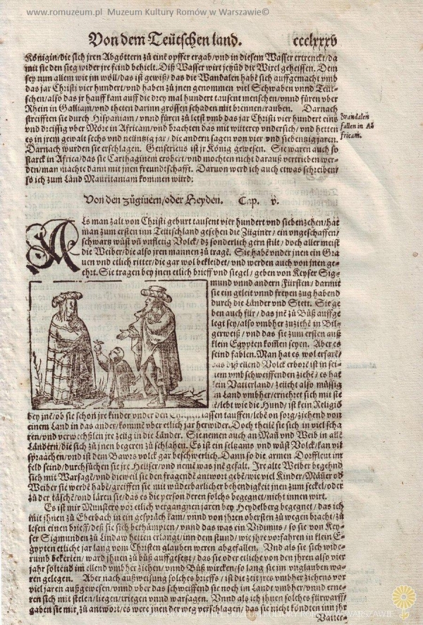 Cosmographia Sebastiana Münstera