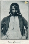 Głowa domu